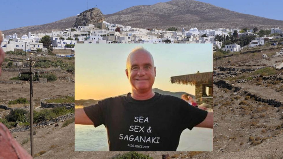eric calibet amorgos